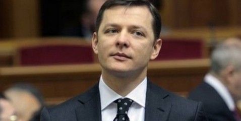 Олег Ляшко: від того, хто очолить Верховний Суд, залежить, чи матиме Україна незалежну судову гілку влади